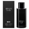 Armani Code Parfum בושם ארמני קוד לגבר