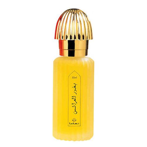 Swiss Arabian - Bakhoor Al Arais EDP Unisex 50ML-GLAM42