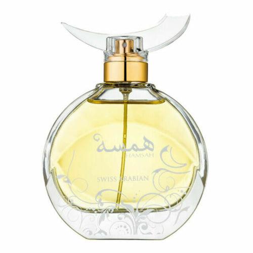 Swiss Arabian - Hamsah EDP For Women 80ML-GLAM42