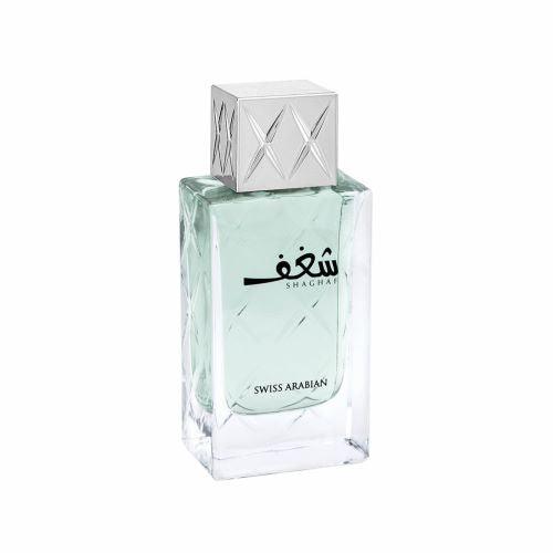 Swiss Arabian - Shaghaf Blue EDP For Men 75ML