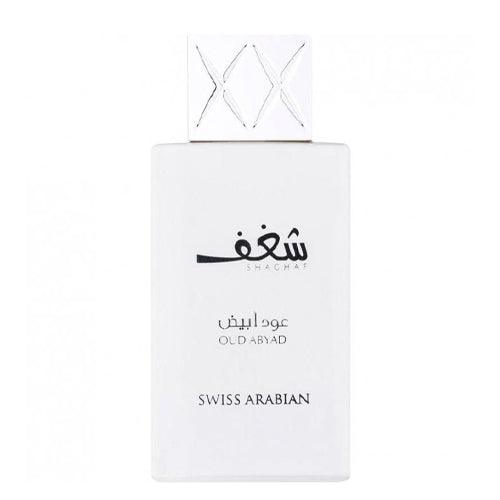 Swiss Arabian - Shaghaf Oud Abyad EDP Unisex 75ML-GLAM42