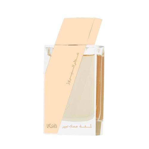 Rasasi - Atar Al Boruzz Lamaat Musk Tabriz EDP Unisex 50ML-GLAM42
