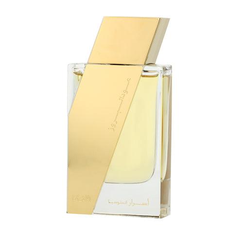 Rasasi - Atar Al Boruzz Asrar Indonesia EDP For Men 50ML-GLAM42