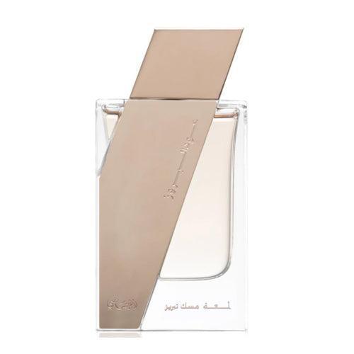 Rasasi - Atar Al Boruzz Jazeebiyat Musk Tabriz EDP Unisex 50ML