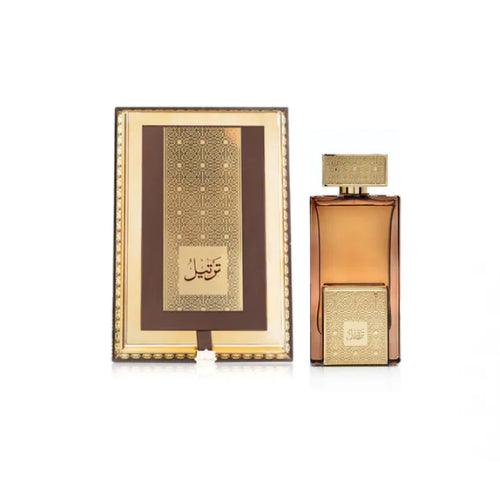 Arabian Oud - Tartiel Gold EDP Unisex 75ML-GLAM42