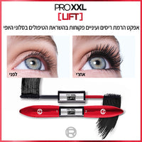 L'Oreal Paris Pro XXL Mascara לוריאל מסקרה להרמה פרו אדום - GLAM42