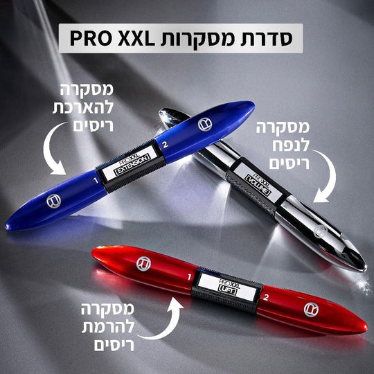 L'Oreal Paris Pro XXL Mascara Extensio לוריאל מסקרה להארכה פרו סגול-GLAM42