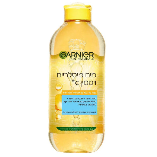 Garnier Skin Active Vitmin C גרנייה מים מיסלרים ויטמין-GLAM42