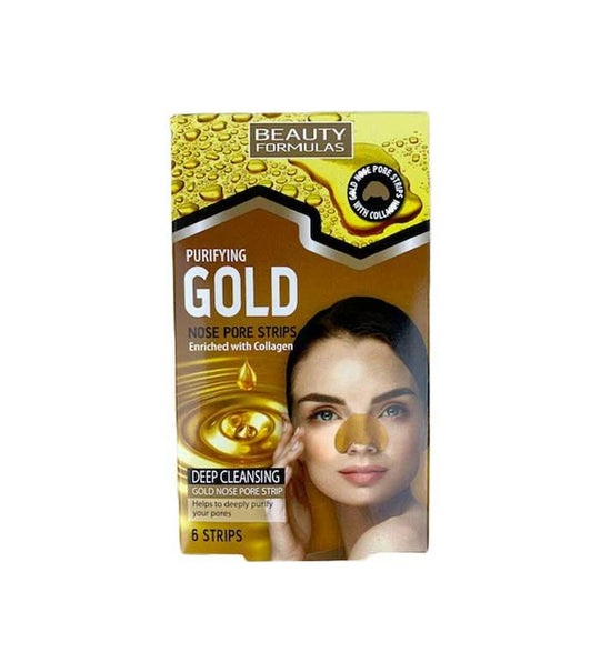 Beauty Formulas רצועות זהב לניקוי והסרת שחורים מהאף מועשרות בתמציות קולגן-GLAM42