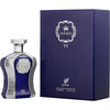 Afnan Highness VI Blue EDP 100ml בושם אפנאן היס היינס בלו יוניסקס - GLAM42