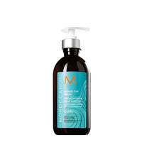 Moroccanoil Intense Curl Cream מרוקן אויל קרם הזנה לתלתלים - GLAM42