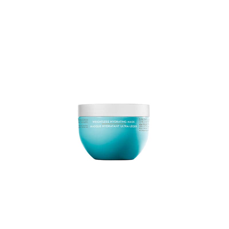 Moroccanoil - Weightless Hydrating Mask מסכת לחות לשיער דק - GLAM42